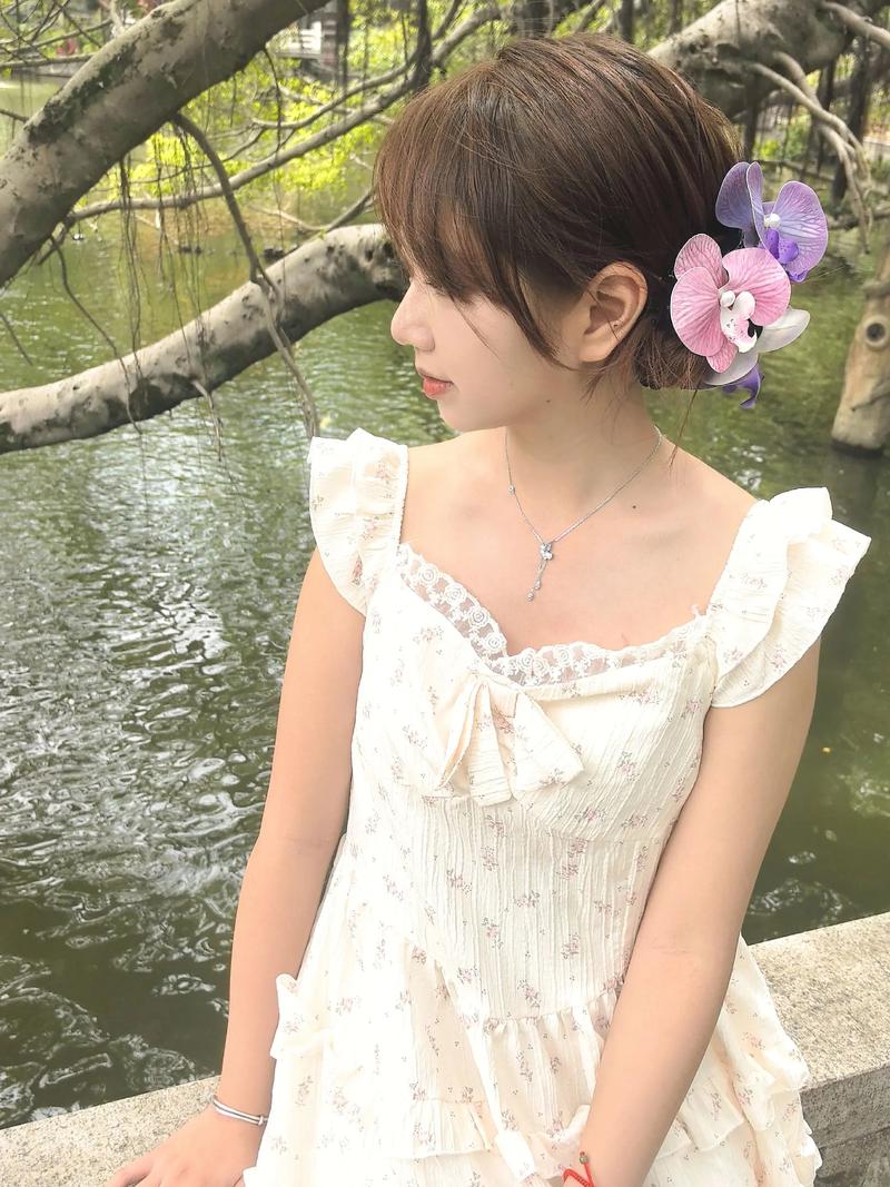 清纯